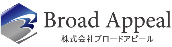 株式会社ブロードアピール